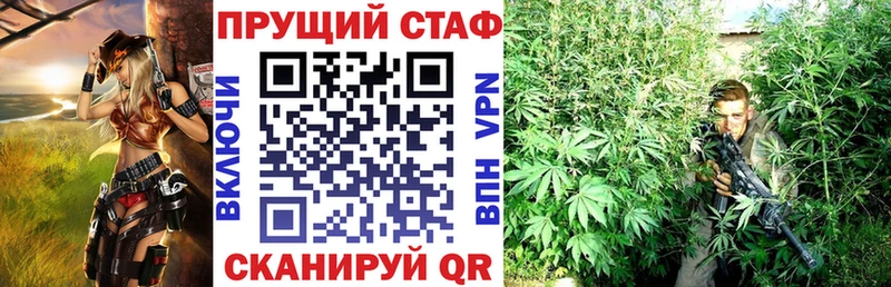 Какие есть наркотики Окуловка А ПВП  Меф  Гашиш  Марихуана 