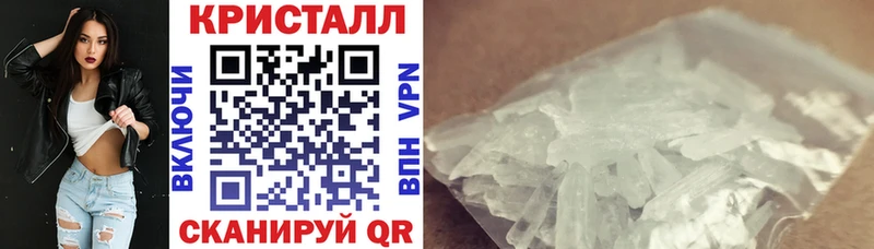 Amphetamine Premium Окуловка