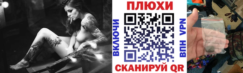 ГАШИШ Ice-O-Lator  где можно купить наркотик  кракен   Окуловка 