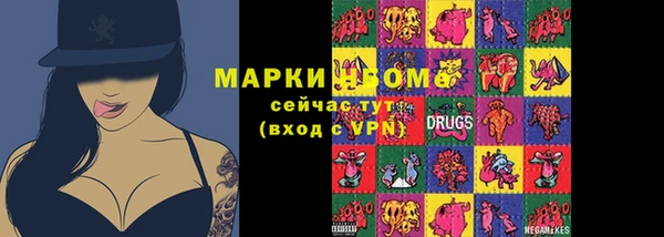 таблы Белоозёрский