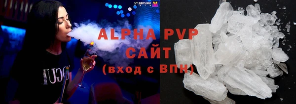 PSILOCYBIN Беломорск