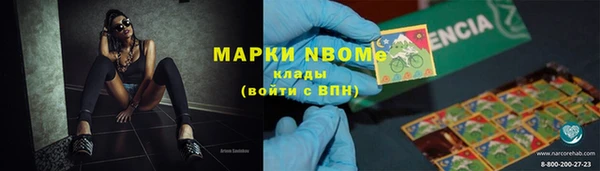 таблы Белоозёрский