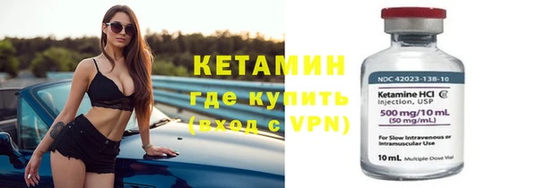 таблы Белоозёрский