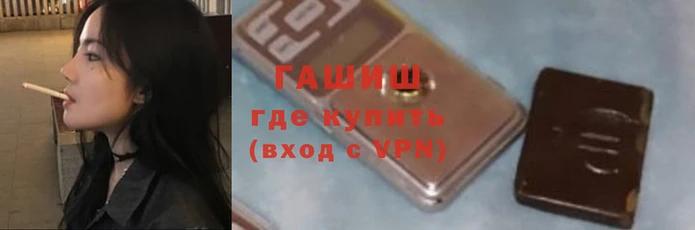 экстази Белокуриха