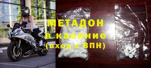 таблы Белоозёрский