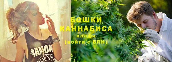 таблы Белоозёрский