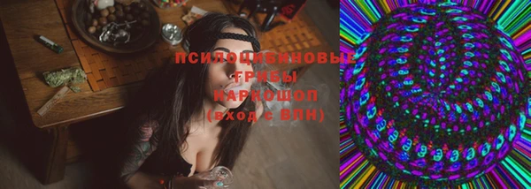 MDMA Premium VHQ Ельня