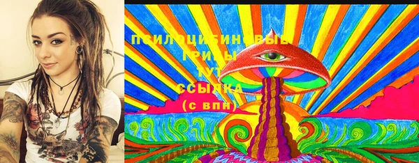 таблы Белоозёрский
