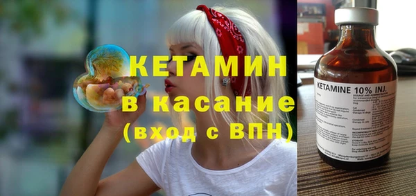 PSILOCYBIN Беломорск