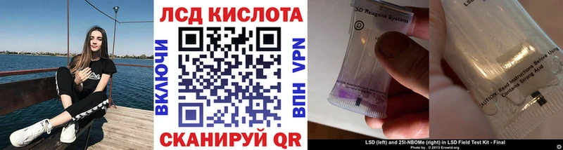как найти   Окуловка  Марки NBOMe 1500мкг 