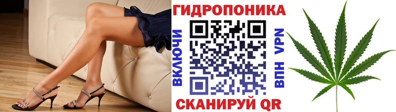 Бошки Шишки LSD WEED  Окуловка 